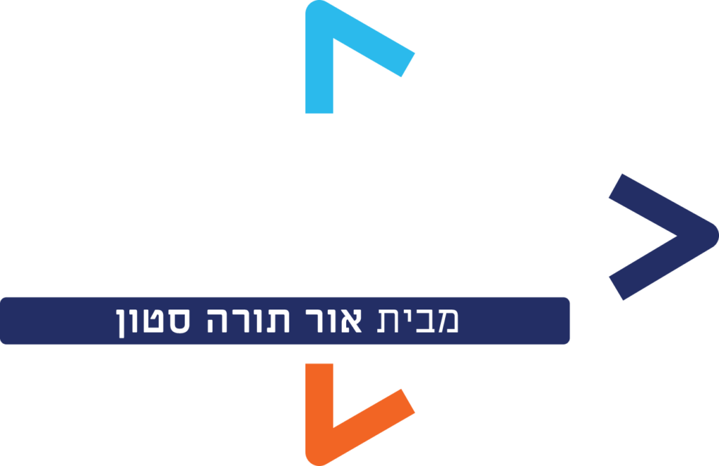 מאמינות במדים